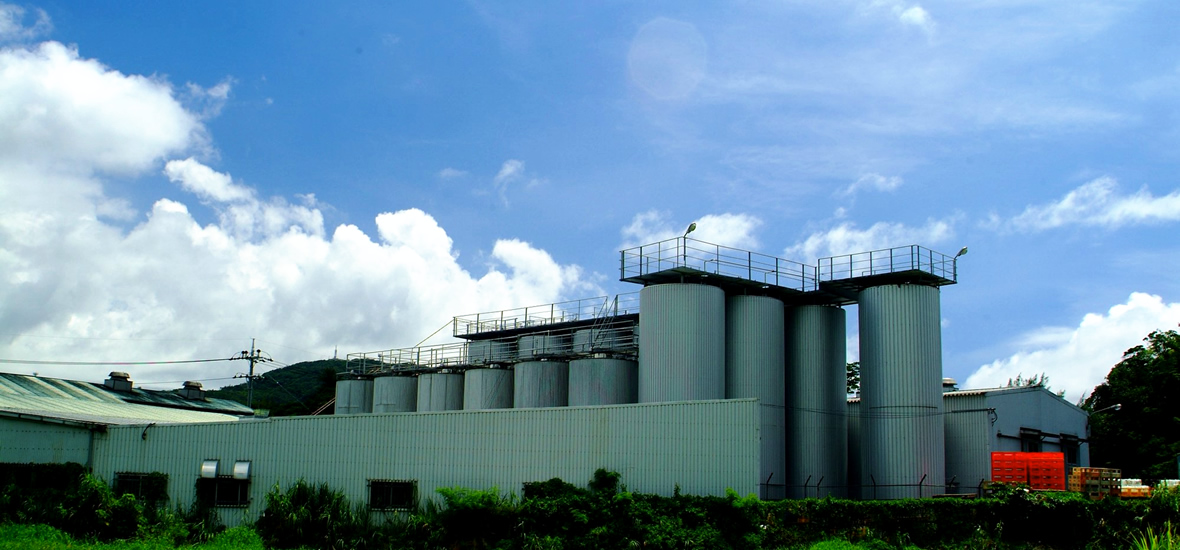 Overview of The Ikihito Brewery Company